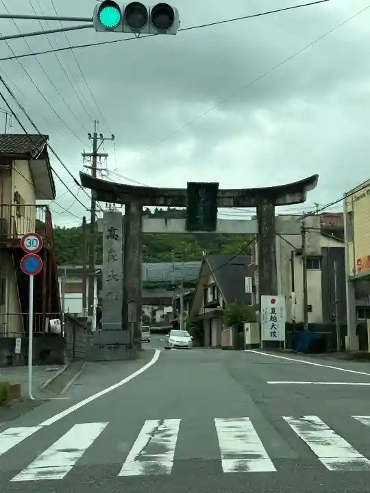 高良大社(福岡県)