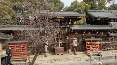 今宮神社(京都府)