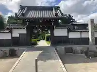 養学院の山門・神門