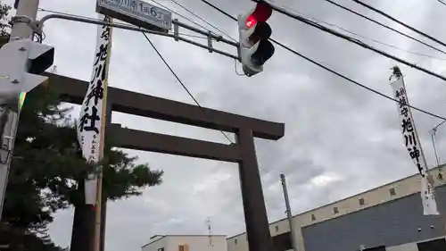 旭川神社のお祭り