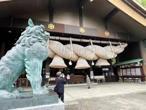 常陸国出雲大社(茨城県)