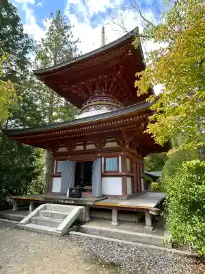 円成寺(奈良県)