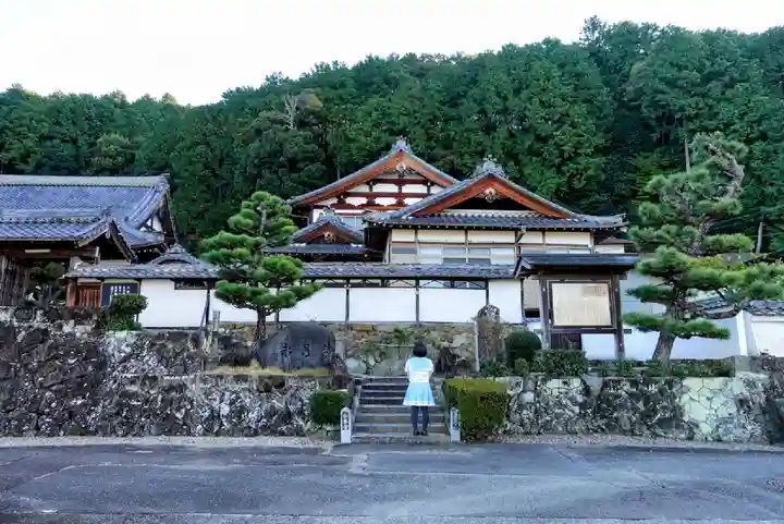 永昌寺の山門・神門