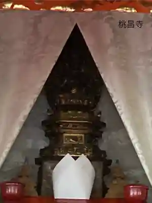 桃昌寺(長野県)