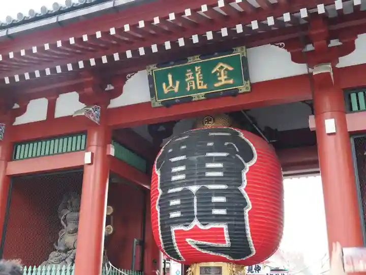 浅草寺の山門・神門