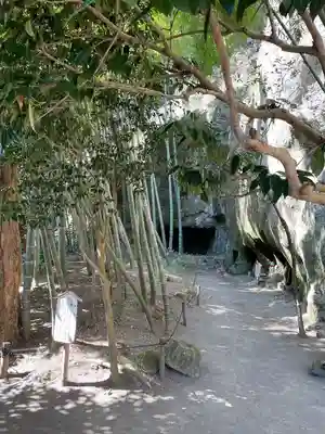 浄智寺(神奈川県)