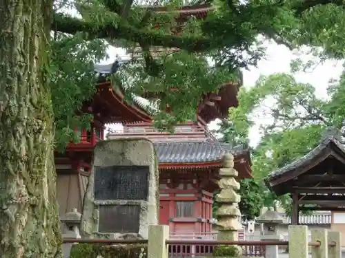 斑鳩寺のその他建物