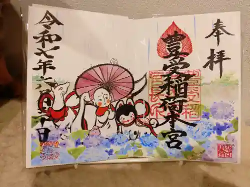 豊受稲荷本宮の{uncategorized: "未分類", other: "その他", undefined: "問題あり", building: "その他建物", grave: "お墓", sacred_gate: "鳥居", guardian: "狛犬", statue: "像", buddha: "仏像", history: "歴史", nature: "自然", garden: "庭園", animal: "動物", pagoda: "塔", temizu: "手水舎", mountain_gate: "山門・神門", sanctuary: "本殿・本堂", subordinate: "末社・摂社", art: "芸術", scenery: "景色", jizo: "地蔵", ema: "絵馬", goshuin: "御朱印", omikuji: "おみくじ", items: "授与品その他", amulet: "お守り", goshuincho: "御朱印帳", eats: "食事", festival: "お祭り", votive_dance: "神楽", shichigosan: "七五三参", wedding: "結婚式", experience: "体験その他", initially: "初詣", around: "周辺", anti_infection: "感染症対策"}