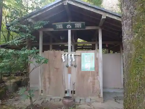 五所駒瀧神社(茨城県)