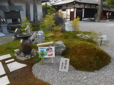 建部大社(滋賀県)