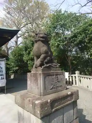 白旗神社(神奈川県)