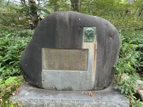 穂高神社奥宮の建物その他