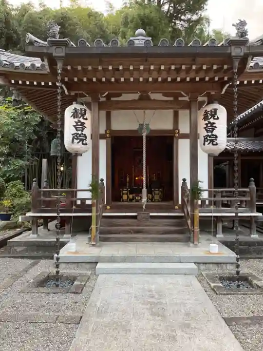 観音院のその他建物