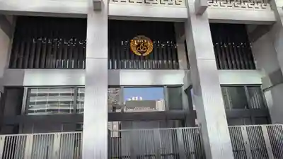 本願寺津村別院(大阪府)