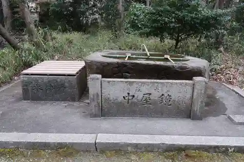 鏡作坐天照御魂神社(奈良県)