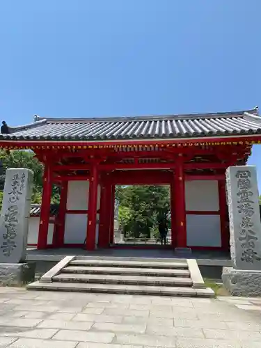 田村神社の山門