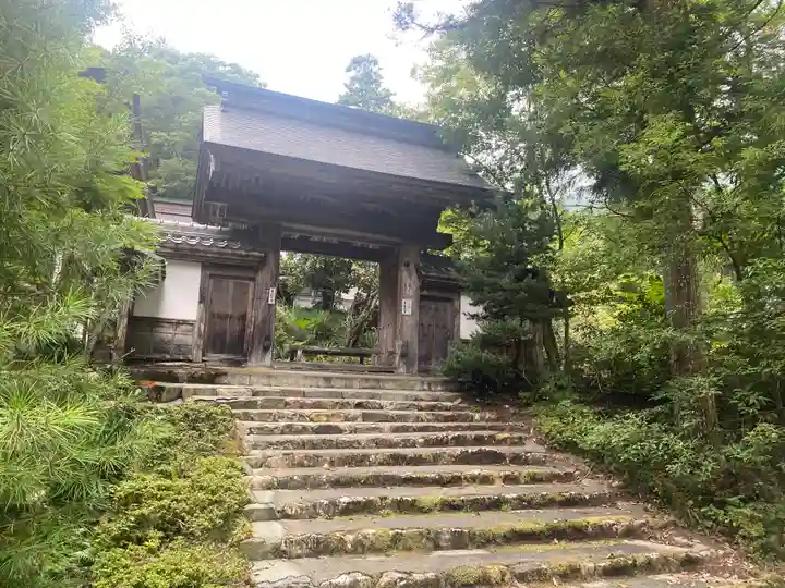華厳寺(岐阜県)