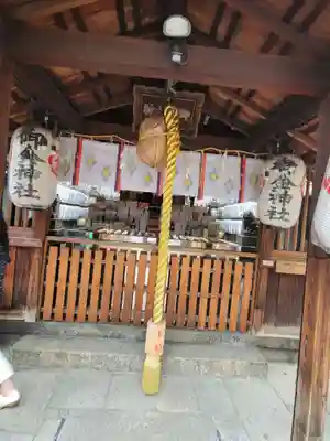 御金神社の本殿・本堂
