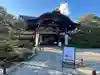 仁和寺の本殿・本堂
