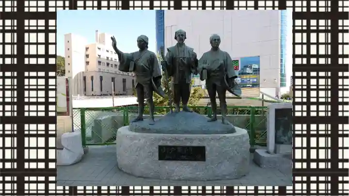 水戸黄門神社(義公祠堂)(茨城県)