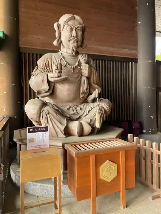 常陸国出雲大社の{uncategorized: "未分類", other: "その他", undefined: "問題あり", building: "その他建物", grave: "お墓", sacred_gate: "鳥居", guardian: "狛犬", statue: "像", buddha: "仏像", history: "歴史", nature: "自然", garden: "庭園", animal: "動物", pagoda: "塔", temizu: "手水舎", mountain_gate: "山門・神門", sanctuary: "本殿・本堂", subordinate: "末社・摂社", art: "芸術", scenery: "景色", jizo: "地蔵", ema: "絵馬", goshuin: "御朱印", omikuji: "おみくじ", items: "授与品その他", amulet: "お守り", goshuincho: "御朱印帳", eats: "食事", festival: "お祭り", votive_dance: "神楽", shichigosan: "七五三参", wedding: "結婚式", experience: "体験その他", initially: "初詣", around: "周辺", anti_infection: "感染症対策"}