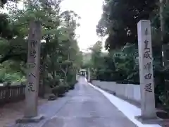 宇佐八幡神社(徳島県)