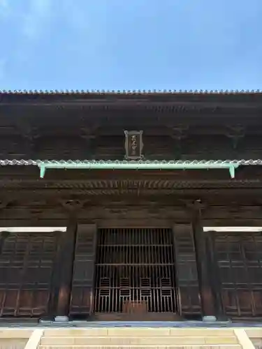東福禅寺（東福寺）(京都府)
