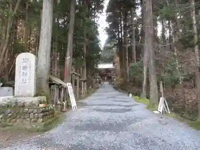 御岩神社のその他建物