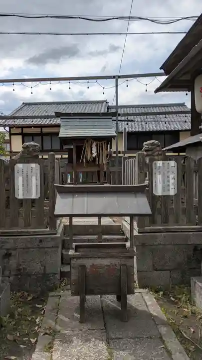 縣神社(京都府)