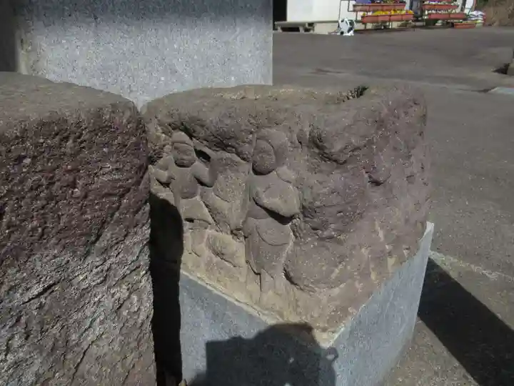 新長谷寺(八町観音)(茨城県)