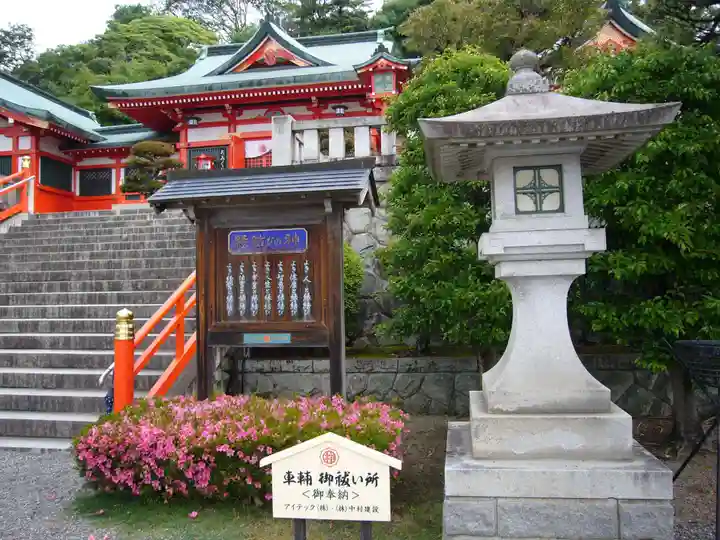 足利織姫神社の本殿・本堂