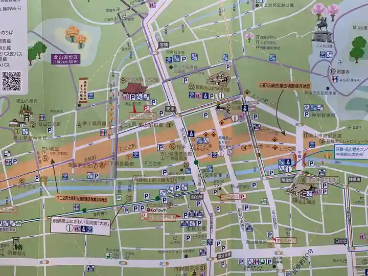 櫻山八幡宮(岐阜県)