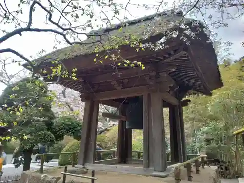 報国寺のその他建物