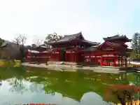 平等院(京都府)