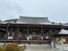 八浄寺(兵庫県)