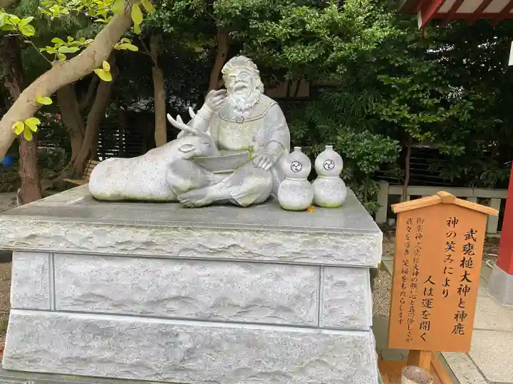 鹿嶋神社(茨城県)