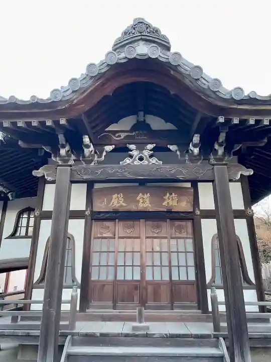 安立寺のその他建物