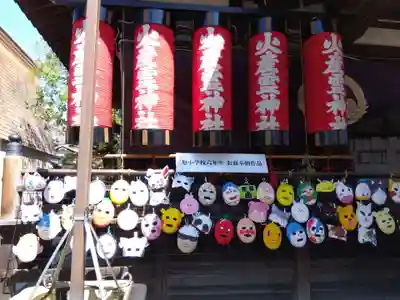 火産霊神社(福井県)