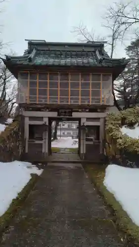 蔵光院(秋田県)