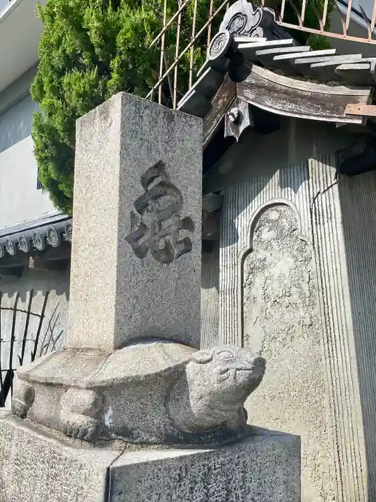 東寺(教王護国寺)(京都府)