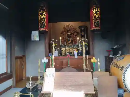 南谷寺(東京都)