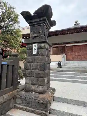 長専院不動寺(出世不動尊)(東京都)