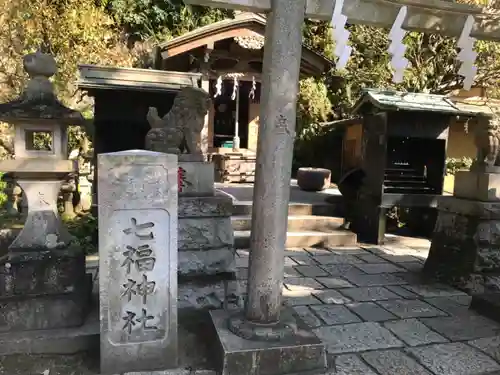 銭洗弁財天宇賀福神社のその他建物