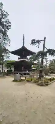 智恩寺(京都府)
