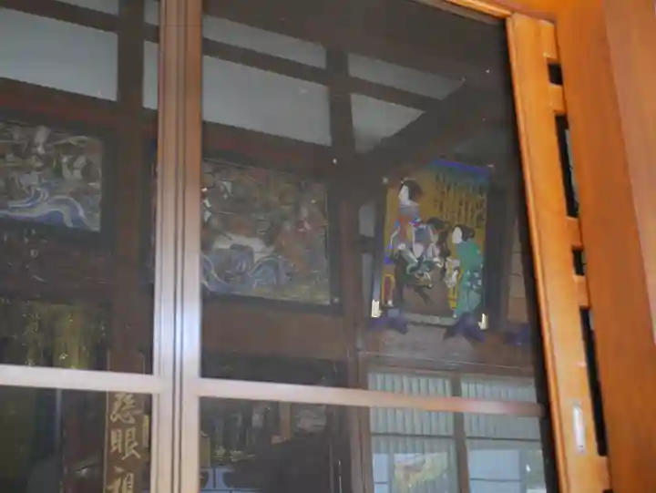 法長寺の本殿・本堂