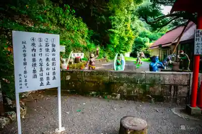 桃太郎神社(栗栖)(愛知県)