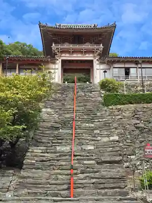 和歌浦天満宮(和歌山県)