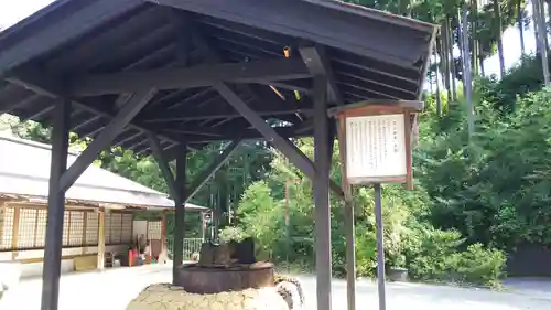 金刀比羅神社の建物その他