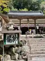 丹生川上神社(中社)(奈良県)