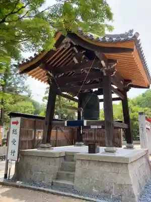 瀧谷不動尊 明王寺(大阪府)